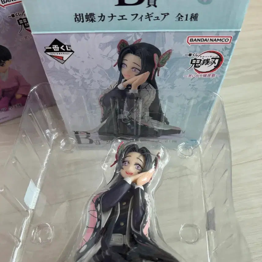 [BUNJANG] Demon Slayer: Kimetsu no Yaiba Butterfly Mansion Ichiban Kuji A &amp; B Prize Figures (Sealed) / 귀멸의 칼날 제일복권 나비저택 A상  B상 피규어