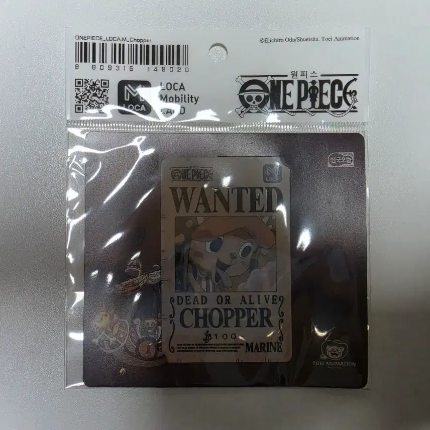 [BUNJANG] One Piece Chopper IC Card (Sealed) / 원피스 쵸파 교통카드 미개봉