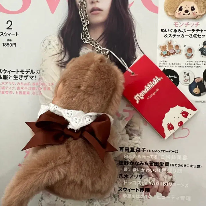 [BUNJANG] Monchhichi Glove Holder New / 몬치치 장갑홀더 새상품 (택ㅇ)