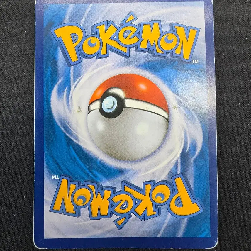 [BUNJANG] Armored Mewtwo Promo Card (196/SM-P) / [앨범용] 아머드 뮤츠 프로모 카드 196/SM-P