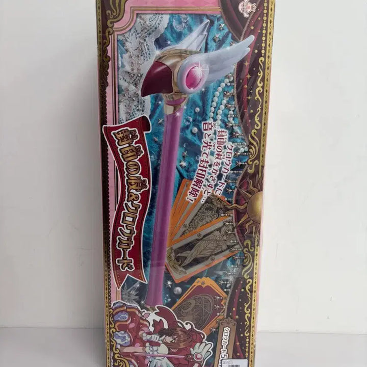 [BUNJANG] Takara Tomy Cardcaptor Sakura Staff &amp; Crow Card / [새상품] 카트캡터체리 타카라토미 사쿠라봉인의 지팡이 &amp; 크로우카드 닭봉