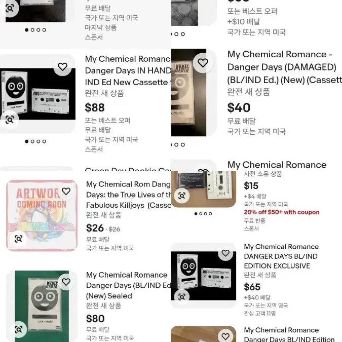 [BUNJANG] My Chemical Romance Danger Days Limited Edition BL/ind Cassette / 마이 케미컬 로맨스(MCR) 한정판 4집 Danger Days BL/ind 에디션 카세트