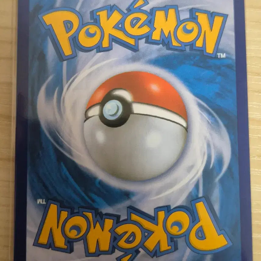 [BUNJANG] Pokemon Card Dedenne CHR 200/184 / 카. 포켓몬카드 데덴네 CHR 200/184