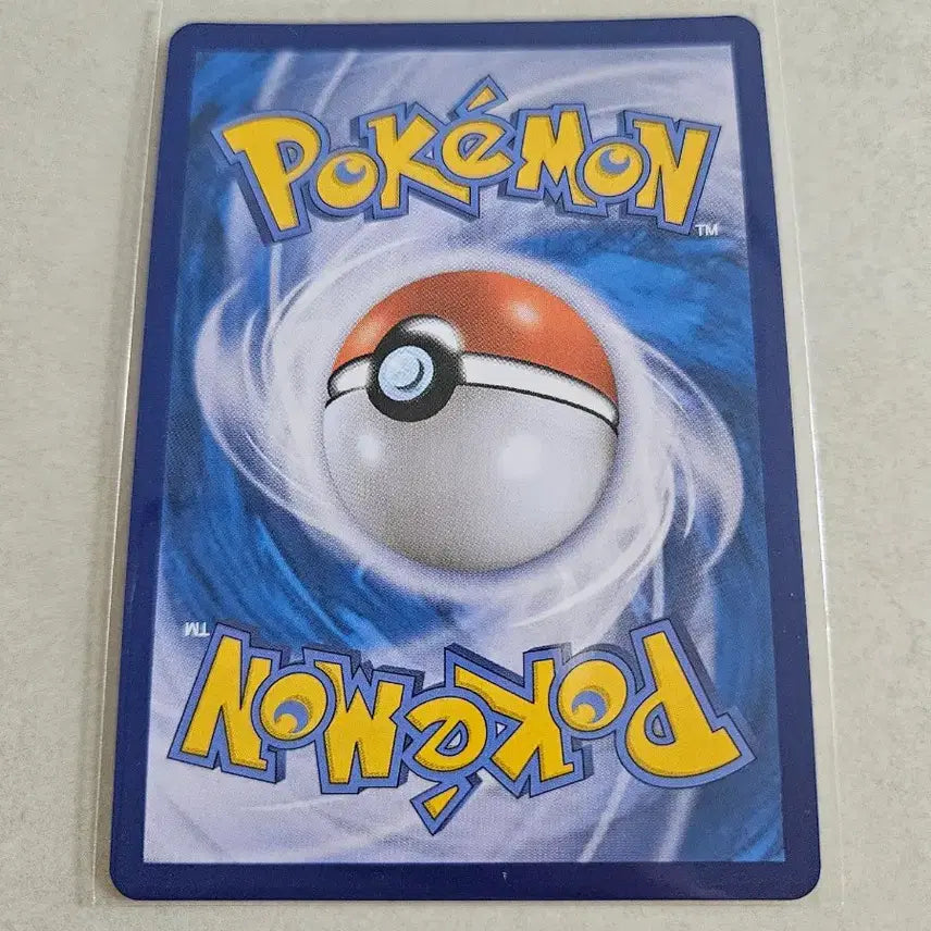 [BUNJANG] Pokemon Card Melmetal V RR s10b Pokemon GO Series / 포켓몬카드 멜메탈 V RR s10b 포켓몬고시리즈
