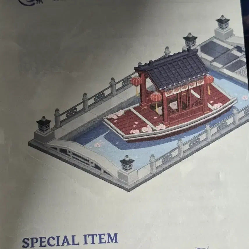 [BUNJANG] Blue Archive 4.5 Anniversary Album In-Game Furniture Coupon / 블루아카이브 4.5주년 앨범 특전가구 인게임 쿠폰