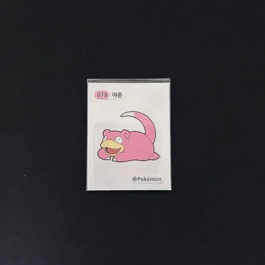 [BUNJANG] 2022 Pokemon 3-Digit Tteumi Seal 