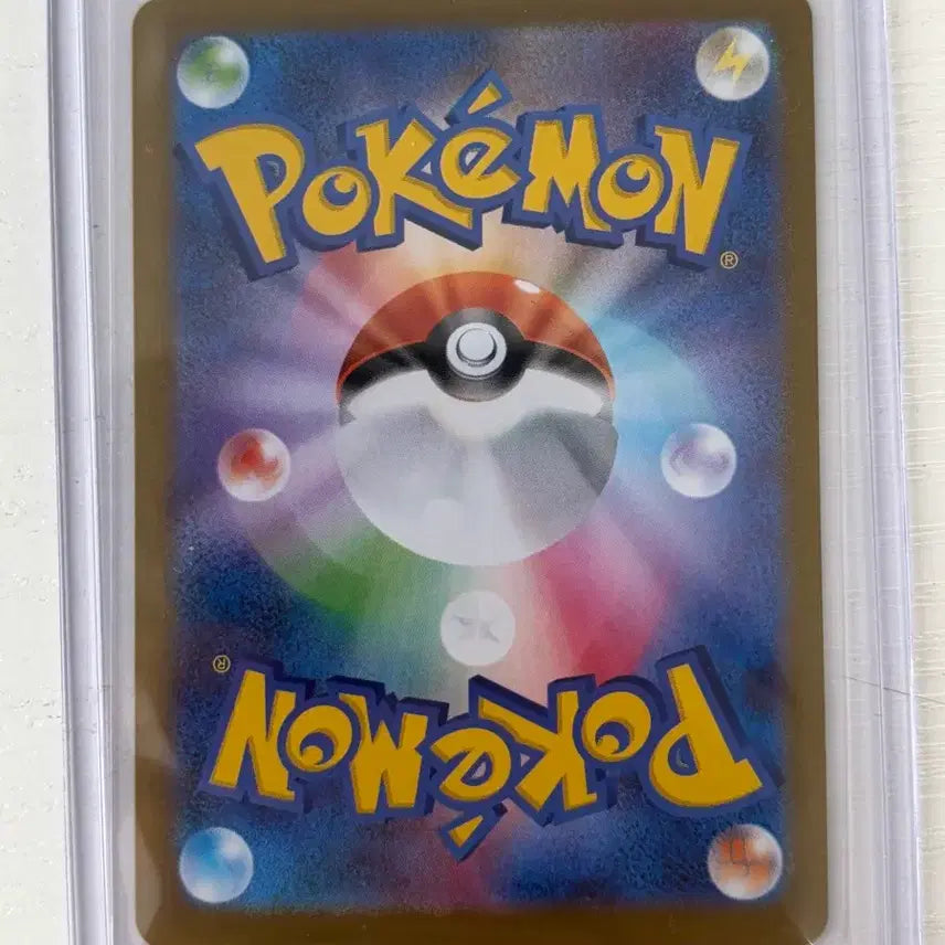 [BUNJANG] Pokemon Card Bulbasaur 064/063 AR / 포켓몬 카드 이상해씨 064/063 AR