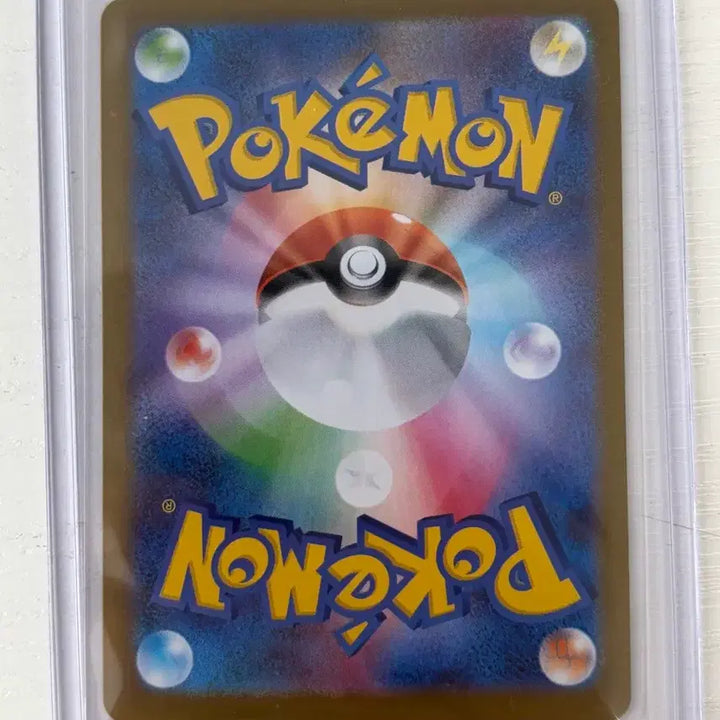[BUNJANG] Pokemon Card Bulbasaur 064/063 AR / 포켓몬 카드 이상해씨 064/063 AR
