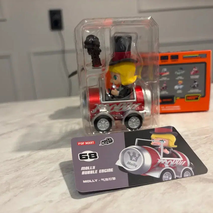 [BUNJANG] Pop Mart Molly Bubble Engine Figure Super Track Pop Car / 팝마트 몰리 버블 엔진 피규어슈퍼트랙 팝카