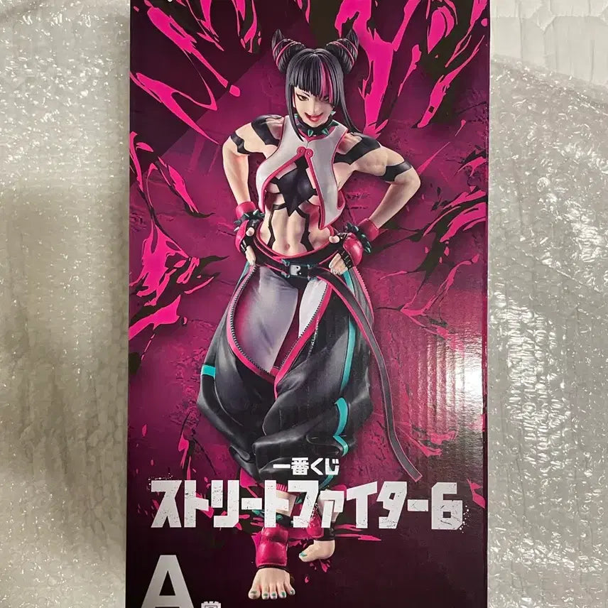 [BUNJANG] Ichiban Kuji Street Fighter Juri A Prize Figure / 제일복권 스트리트 파이터 쥬리A상