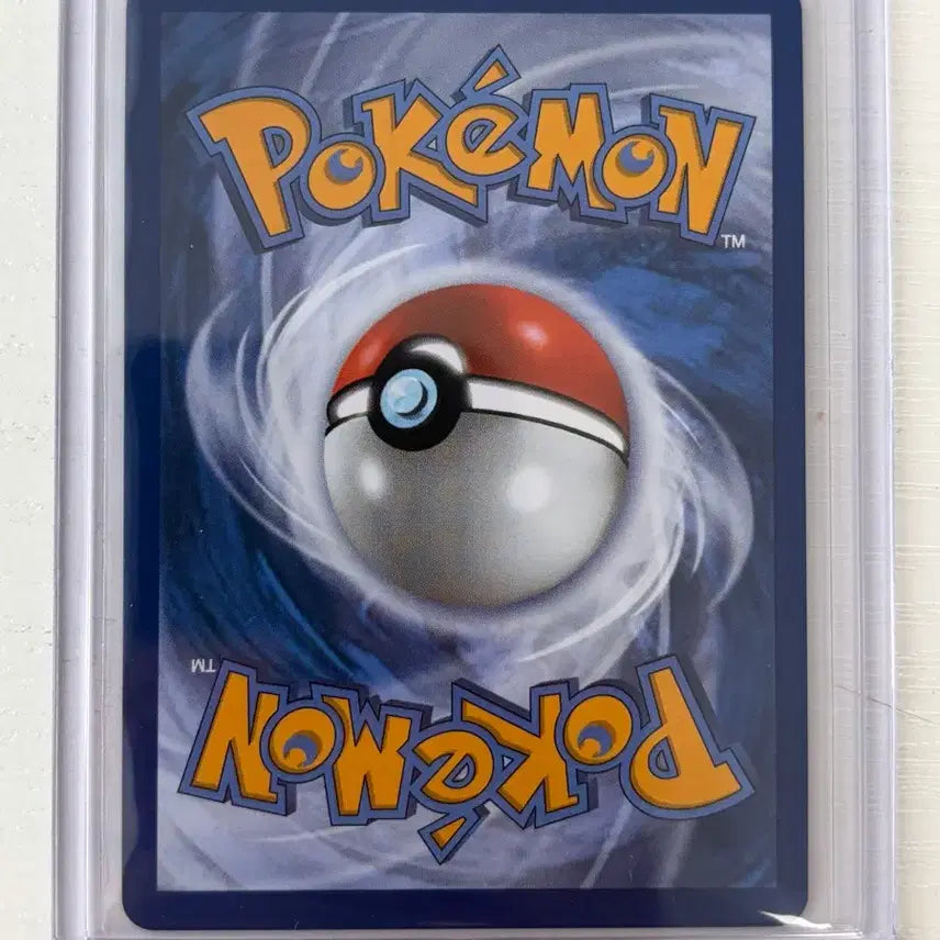 [BUNJANG] Pokemon Card North American Version Mega Meganium EX SAR / 포켓몬 카드 북미판 메가 메가니움 EX sar