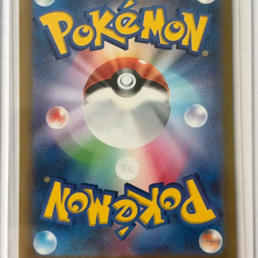 [BUNJANG] Gengar AR Mint Condition Pokemon Card / 따라큐 ar 일판 포켓몬카드 s급