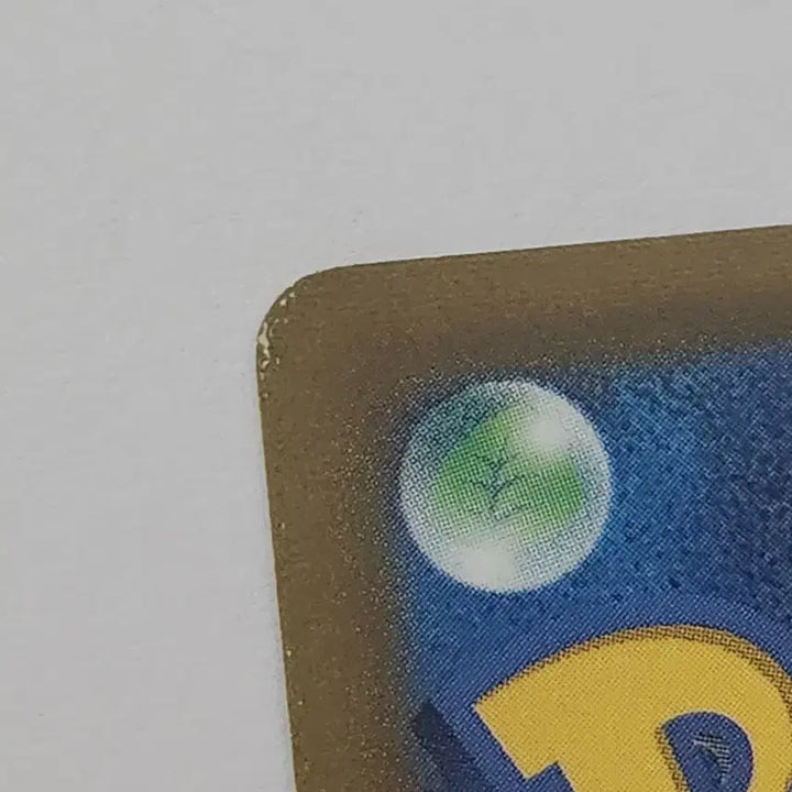 [BUNJANG] Pokemon Card &