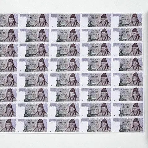 [BUNJANG] 1000 Won Old Banknotes - 40 Note Consecutive Set / 구권 천원전지 지폐 40매연결권 [선물 소장]