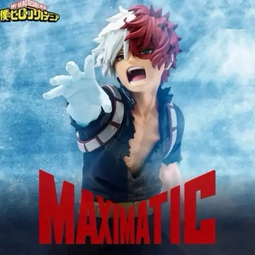 [BUNJANG] My Hero Academia Todoroki Shoto Maximatic Figure (Sealed) / 미개봉)나의히어로아카데미아 나히아 맥시매틱 토도로키 쇼토 피규어