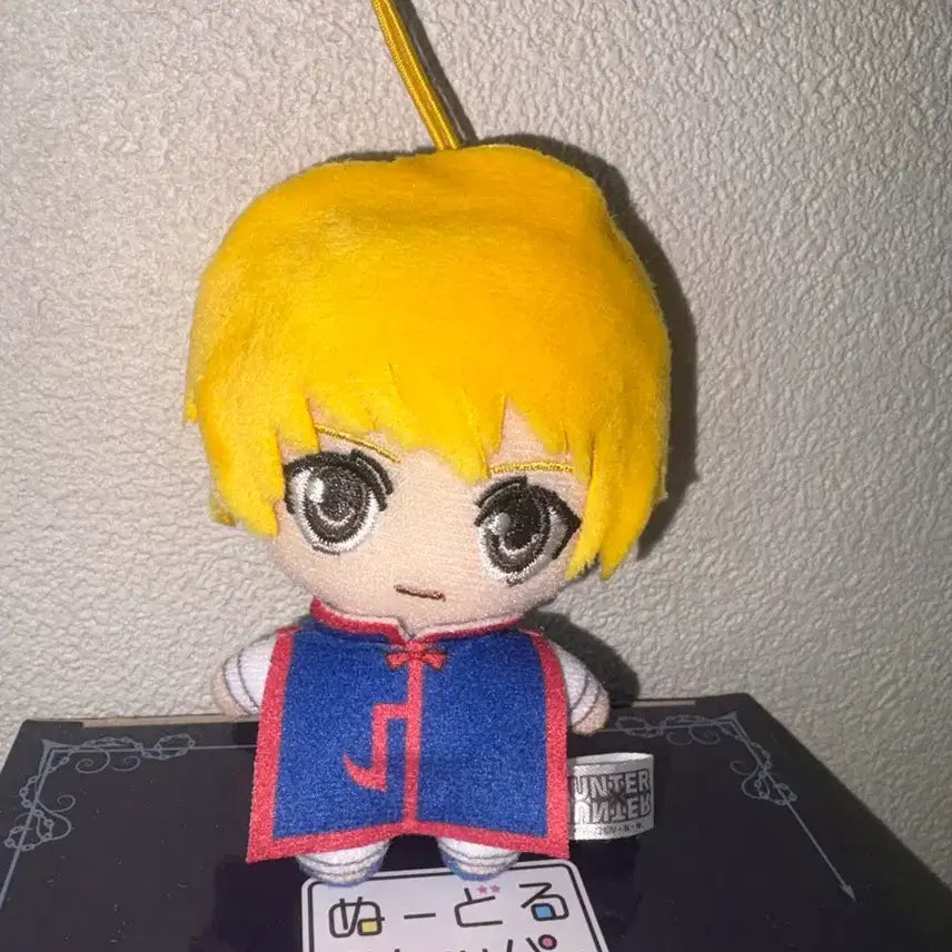 [BUNJANG] Hunter x Hunter Kurapika Crane Plush Keychain / 헌터헌터 크라피카 크레인 누이 피규어 인형 키링 메지루시 히소카 키르아 곤