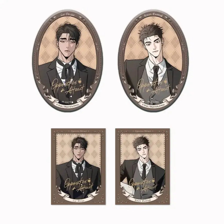 [BUNJANG] K-Pop Fan Club Badge Set / 상극 캔뱃지 세트