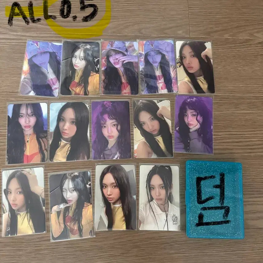 [BUNJANG] NewJeans Hyein Photocard Bundle Set / 뉴진스 혜인 포카 판매
