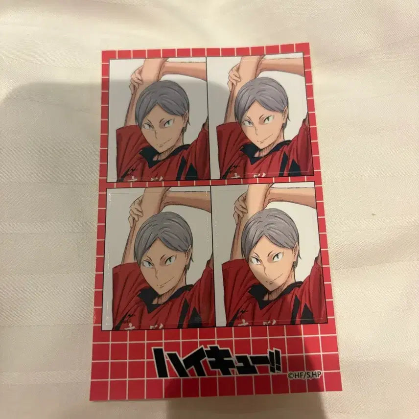 [BUNJANG] Haikyuu!! Daiso Sticker Relief / 하이큐 다이소 스티커 리예프
