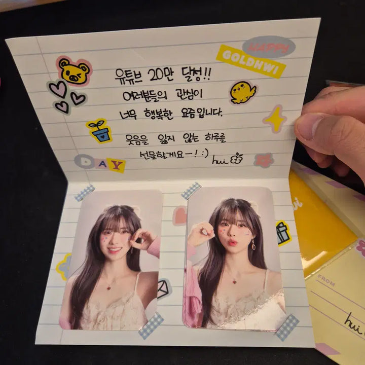 [BUNJANG] Geumhwi Photocard, Framed Photo, and 4-Cut Photo Set / 금휘님 굿즈(포카) 팝니다.