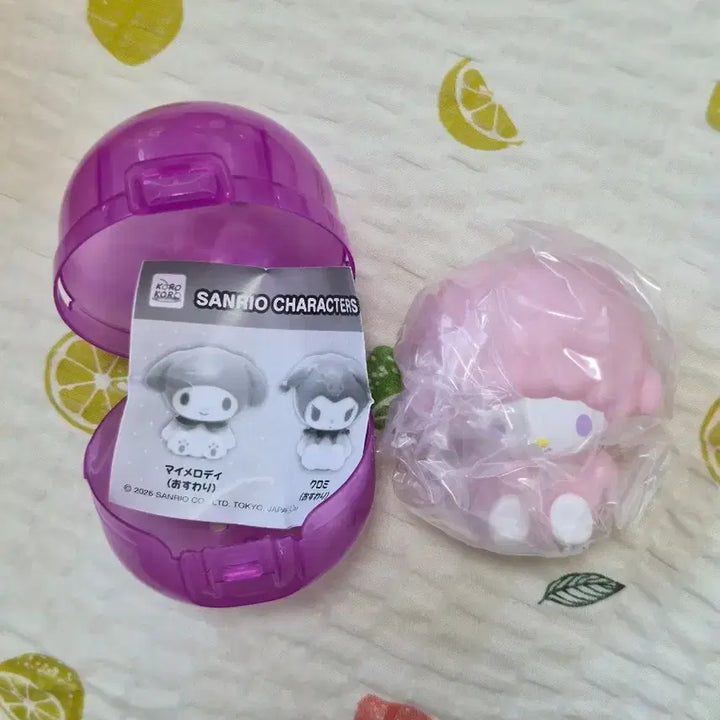 [BUNJANG] Sanrio My Sweet Piano Mood Lamp Figure (Sealed) / [미개봉] 산리오 가챠 > 마이스윗피아노 무드등 피규어