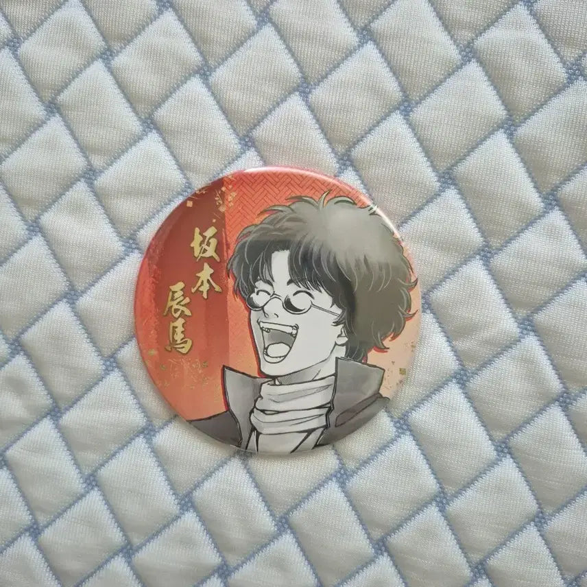[BUNJANG] Gintama Sakamoto Can Badge / 은혼 사카모토 캔뱃지 판매
