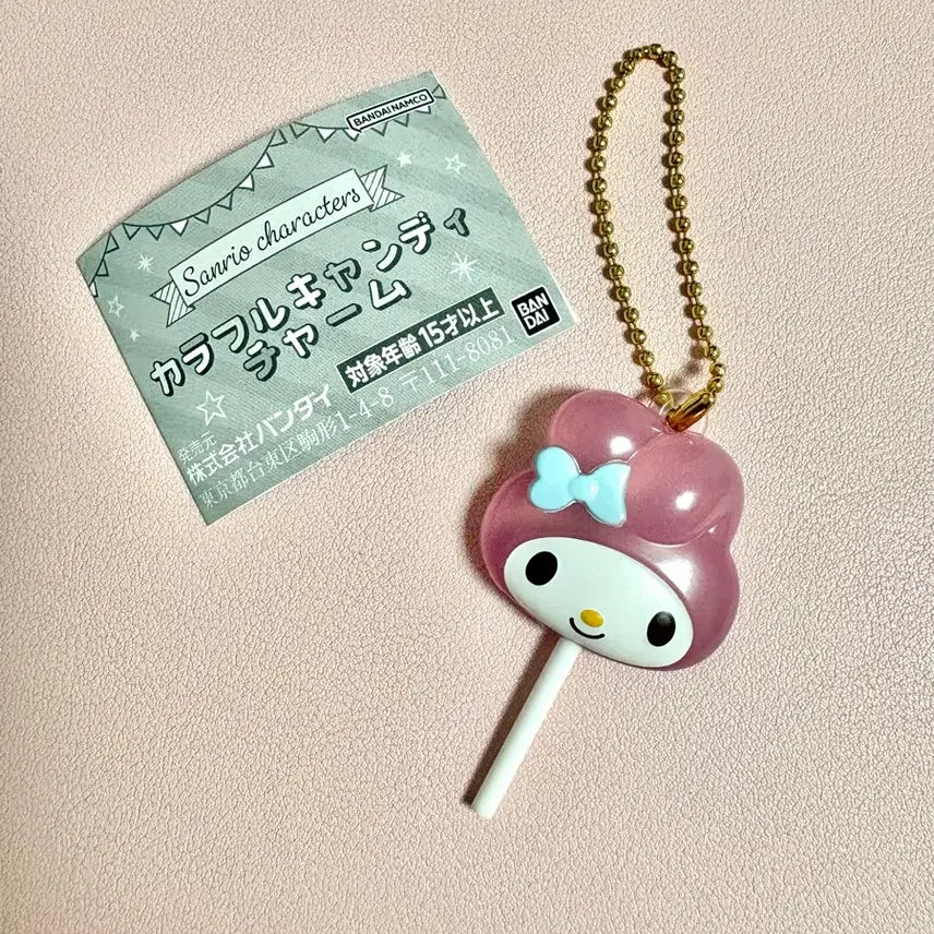 [BUNJANG] Sanrio Colorful Candy Charm Gacha My Melody / 산리오 컬러풀 캔디참 가챠 마이멜로디