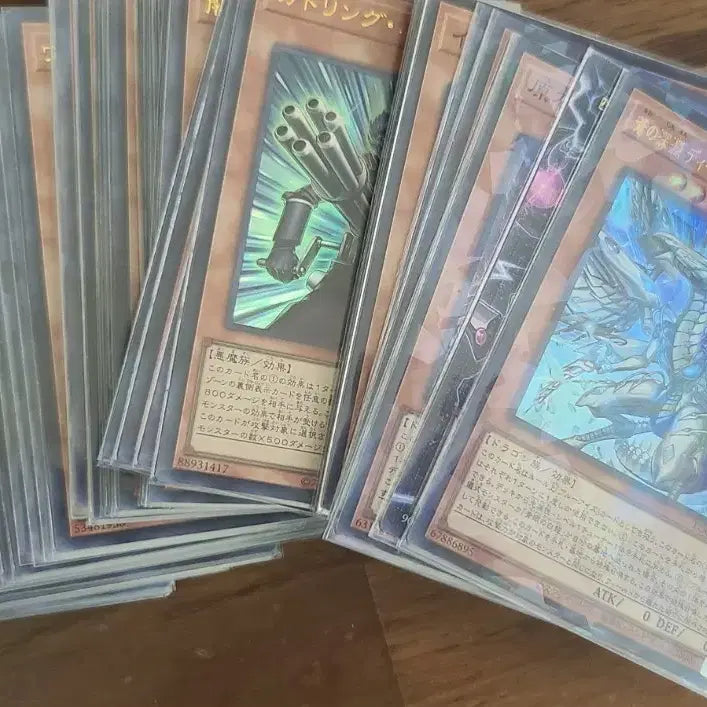 [BUNJANG] Yu-Gi-Oh! Thunder Prismatic Secret Rare / 유희왕 천둥 일판 프리즈마틱 시크릿레어 판매