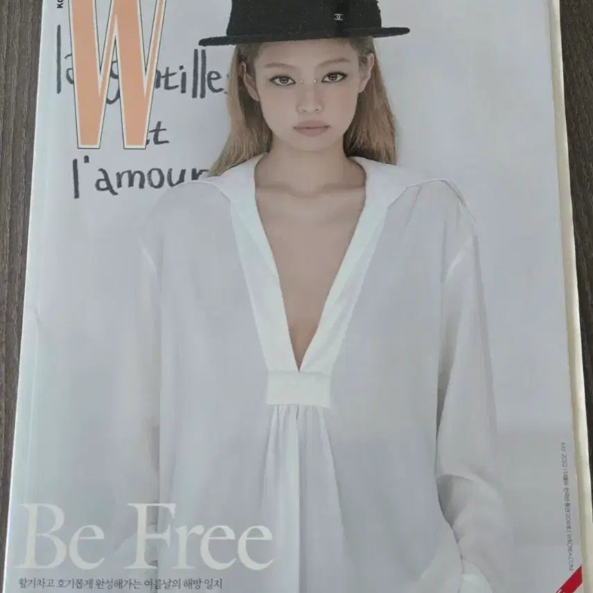 [BUNJANG] W Korea July 2022 Jennie Cover Magazine / W KOREA 2022년 7월호 제니