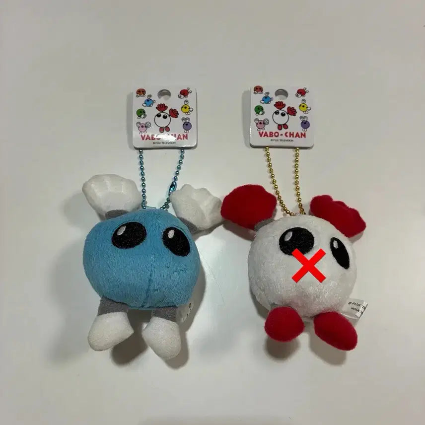 [BUNJANG] Haikyu!! Bobo-chan Keychain (Sky Blue) / 일본 배구 마스코트 바보짱 키링 / 하이큐