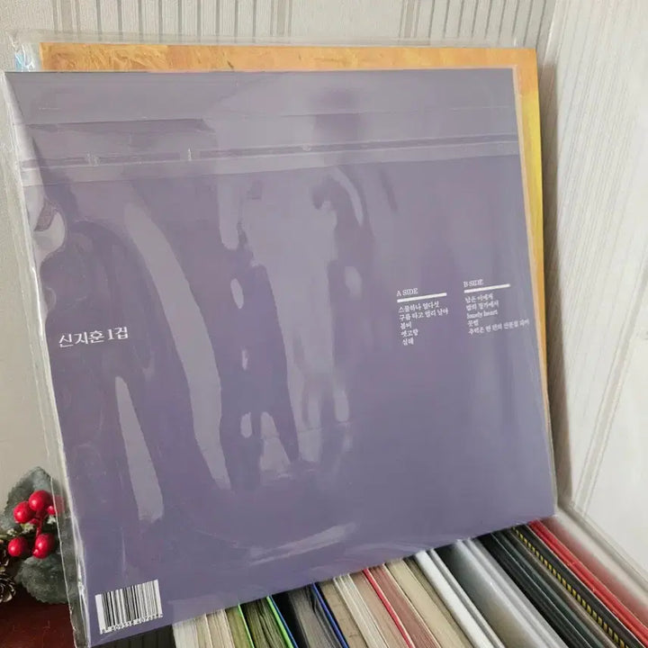 [BUNJANG] Shin Ji Hoon 1st Album &