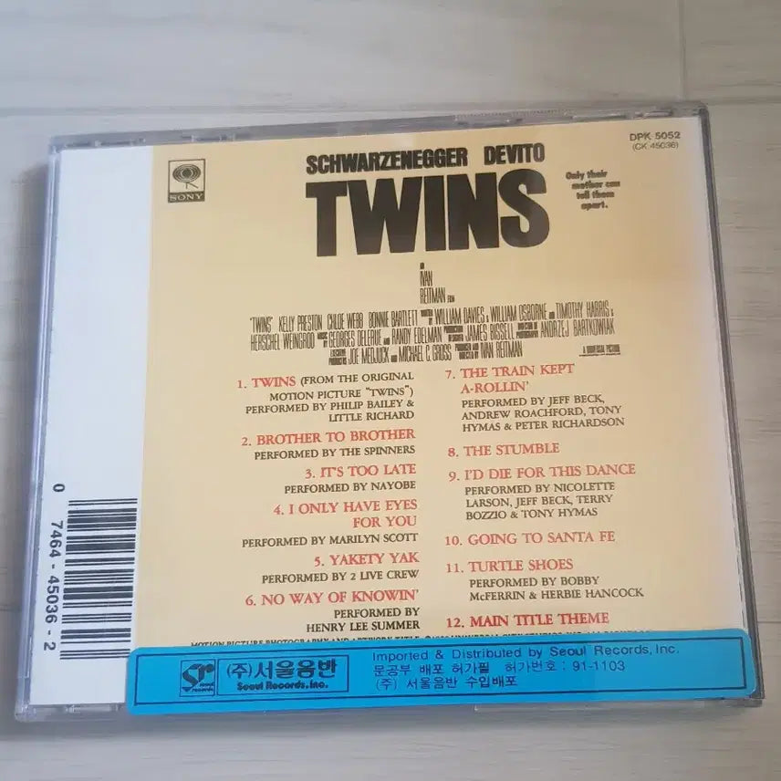 [BUNJANG] Various Artists - OST "Twins" Original Soundtrack CD / OST 영화음악cd 트윈스 Twins 제프벡 허비핸콕 필립베일리 테리바지오 Spinners 서울음반 수입