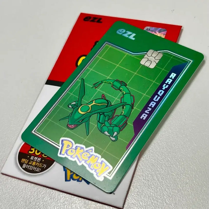 [BUNJANG] Ez Trade Pokemon TCG - Rayquaza Transit Card / 이즐 포켓몬 교통카드 레쿠쟈