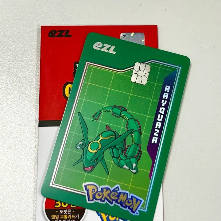[BUNJANG] Ez Trade Pokemon TCG - Rayquaza Transit Card / 이즐 포켓몬 교통카드 레쿠쟈