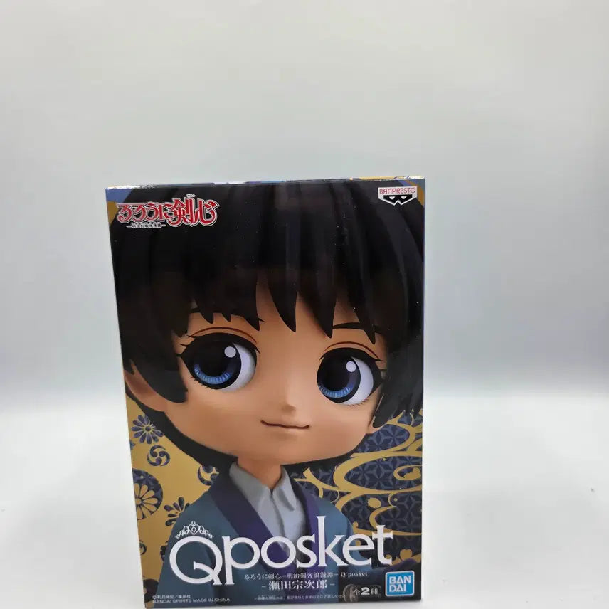 [BUNJANG] Banpresto Q Posket Seta Soujiro Figure / 큐포스켓 반프레스토 Q Posket 바람의 검심 세타 소지로 피규어