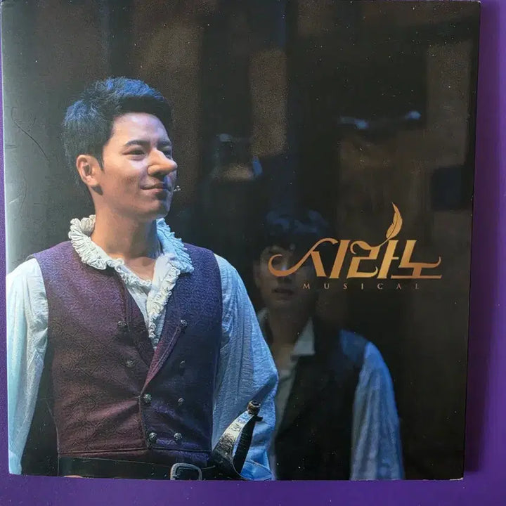 [BUNJANG] Musical Cyrano OST 2019 (Ryu Jung-han, Lee Kyu-hyung) Unsealed CD / [개봉/CD] 뮤지컬 시라노 ost 2019년(류정한,이규형) 4장