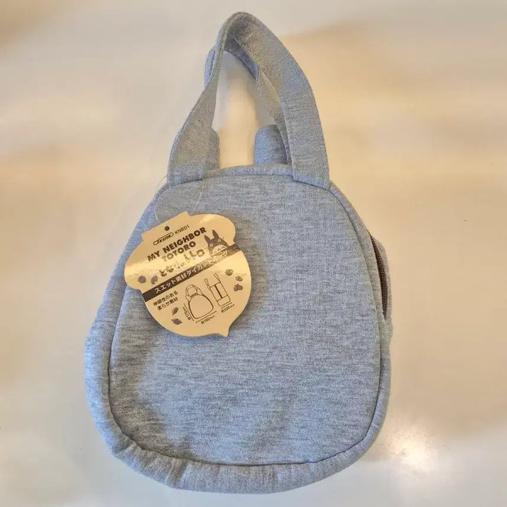[BUNJANG] My Neighbor Totoro Lunch Bag / 토로로 런치백