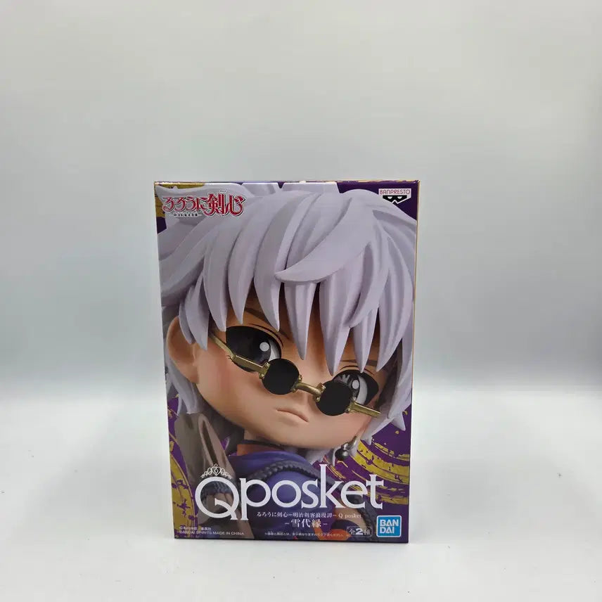 [BUNJANG] Banpresto Q Posket Rurouni Kenshin Enishi Yukishiro Figure / 큐포스켓 반프레스토 Q Posket 바람의 검심 유키시로 에니시 피규어