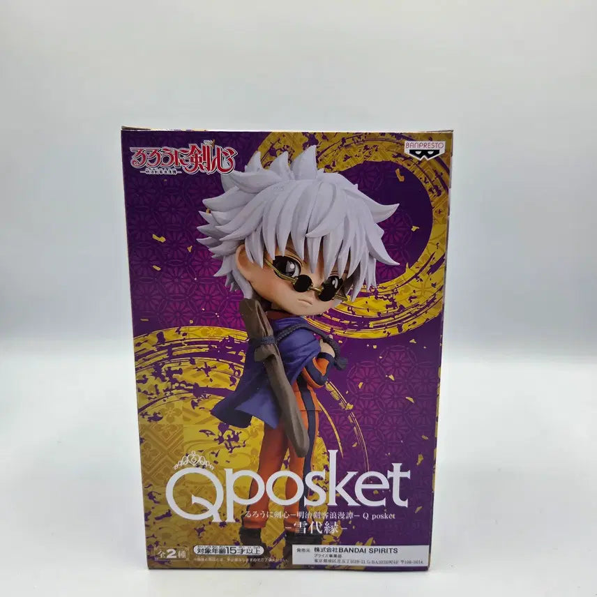 [BUNJANG] Banpresto Q Posket Rurouni Kenshin Enishi Yukishiro Figure / 큐포스켓 반프레스토 Q Posket 바람의 검심 유키시로 에니시 피규어