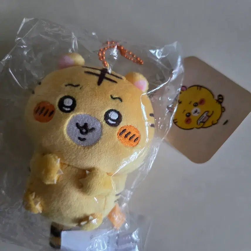 [BUNJANG] Nagano Market Tiger Mascot Kuji D Prize (Sealed) / 나가노마켓 호랑이 마스코트 쿠지 D상 미개봉