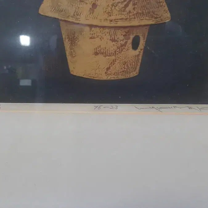 [BUNJANG] 1970s Japanese Art Piece Framed / 1970년대 일본 그림 1점