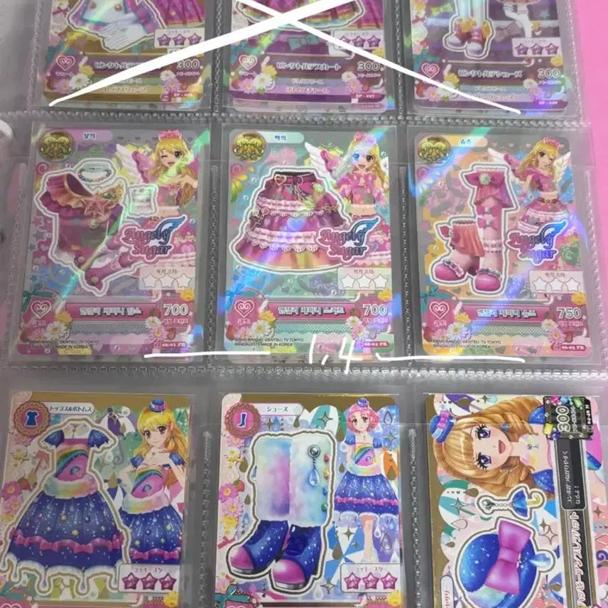 [BUNJANG] Aikatsu! Card Bundle Set / 급처) 아이엠스타 카드 일괄 (설명필독)