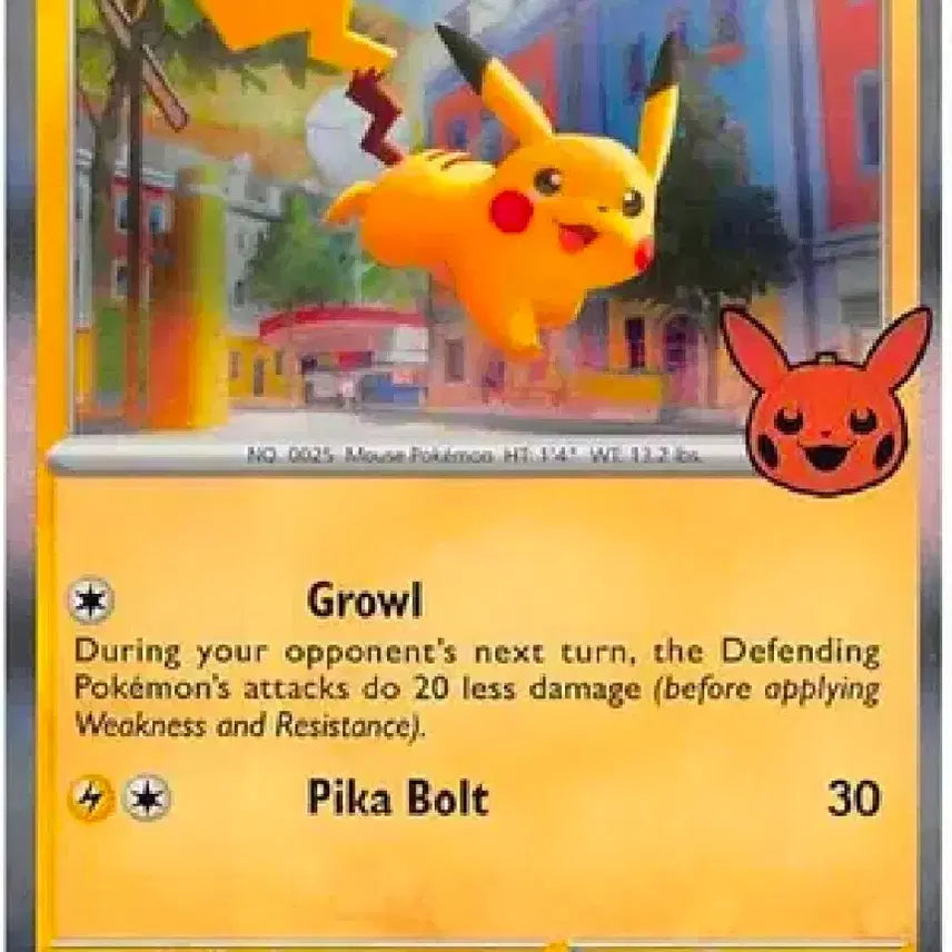[BUNJANG] Pokemon 2023 North American Halloween Limited Edition 50-Pack Bundle / 포켓몬 북미 2023 할로윈 한정 50팩 번들(팩당7,000)