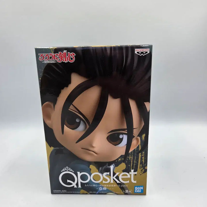 [BUNJANG] Banpresto Q Posket Hajime Saito Figure (Rurouni Kenshin) / 큐포스켓 반프레스토 Q Posket 바람의 검심 사이토 하지메 피규어