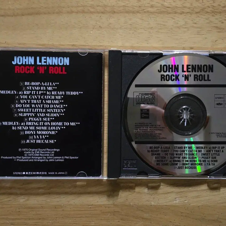 [BUNJANG] John Lennon Rock &
