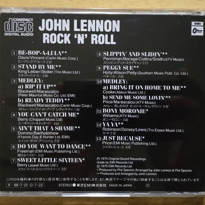 [BUNJANG] John Lennon Rock &