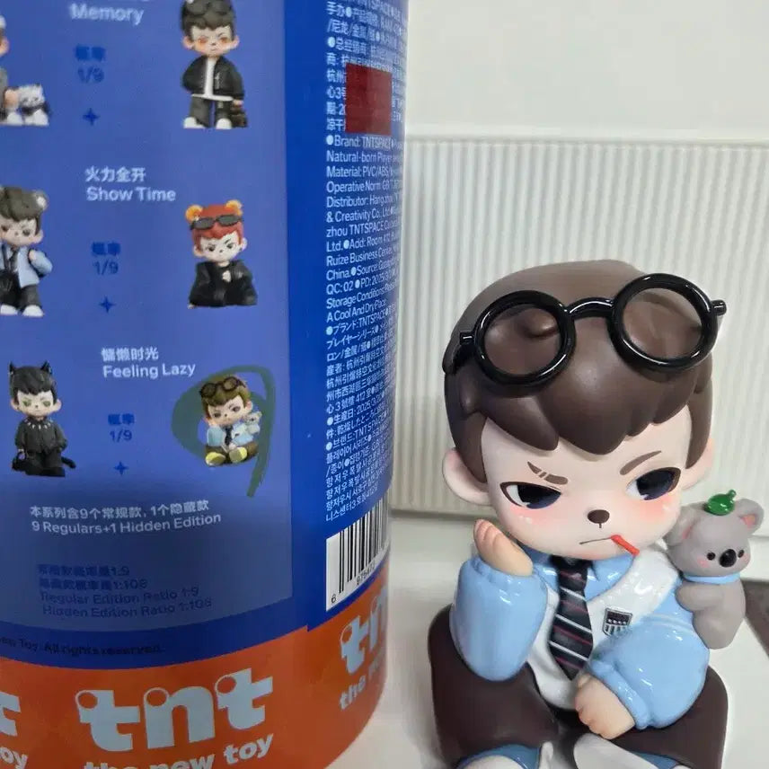 [BUNJANG] TNT Boy Rayan Figure / TNT 보이 레이안 피규어