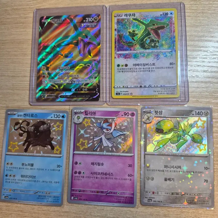 [BUNJANG] Pokemon Trading Cards / 포켓몬 카드
