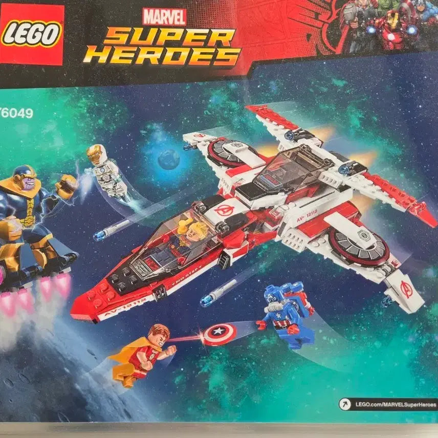[BUNJANG] LEGO Marvel Super Heroes 76049 A.I.M. Iron Man / 레고 마블 슈퍼히어로즈 76049 팔아요.