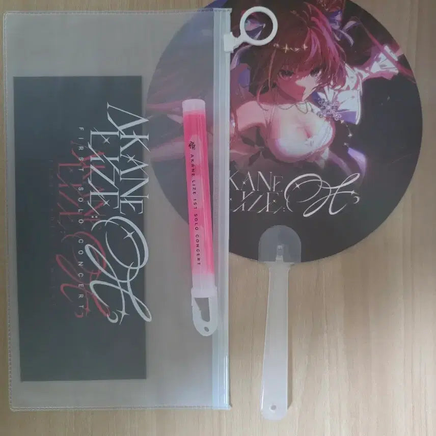 [BUNJANG] Akanen Rize Concert Exclusive Poster / 아카네 리제 콘서트 입장특전 판매